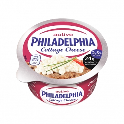 Picture of PHILADELPHIA COTTAGE CHEESE ACTIVE 200GR